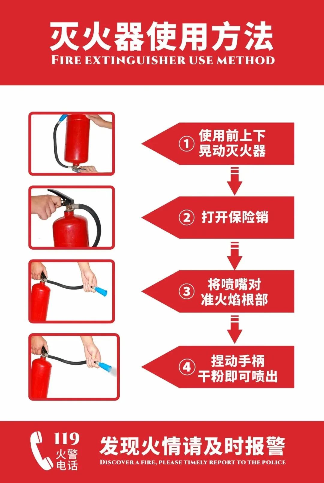 小鱼儿157333五点来料