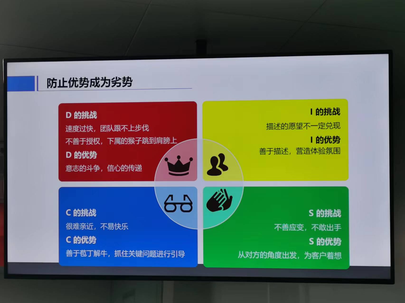 小鱼儿157333五点来料