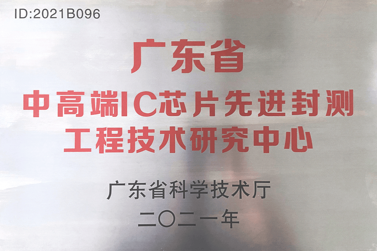 小鱼儿157333五点来料